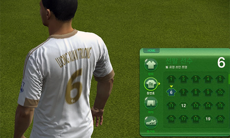 Xuân Trường trong FIFA Online 3 Hàn Quốc: Yếu như "sên"