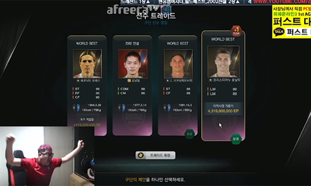 Những pha mở cầu thủ tiền tỷ bá đạo trong FIFA Online 3