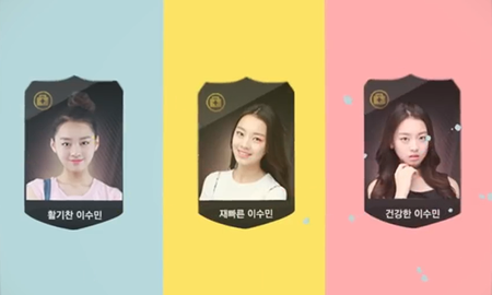 FIFA Online 3 Hàn Quốc chơi chiêu độc, biến nữ diễn viên xinh đẹp trở thành HLV