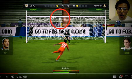 FIFA Online 3 - Tìm hiểu “Trick” đá penalty trong Engine mới