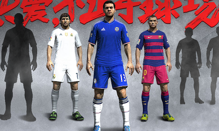 Loạt World Legends siêu khủng sắp cập bến FIFA Online 3: có Rivaldo, Ballack, Raul!