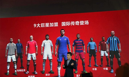 Cập nhật tăng chỉ số huyền thoại châu Âu ở FIFA Online 3 Trung Quốc