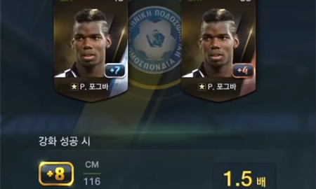 Pha ép thẻ đắt tiền nhất lịch sử FIFA Online 3: hơn 1156 tỉ EP?!