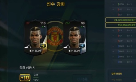 FIFA Online 3 - Fan cuồng MU âm mưu ép thẻ Pogba +10