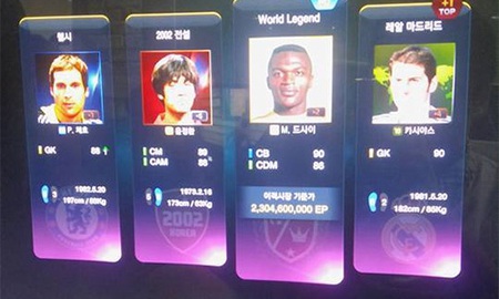 Giao dịch 3.0 mới trong FIFA Online 3 Hàn quá ‘ngon’?