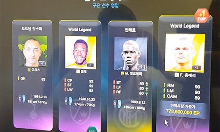 Hệ thống giao dịch thẻ cầu thủ 3.0 của máy chủ FIFA Online 3 Hàn Quốc quá ảo diệu?