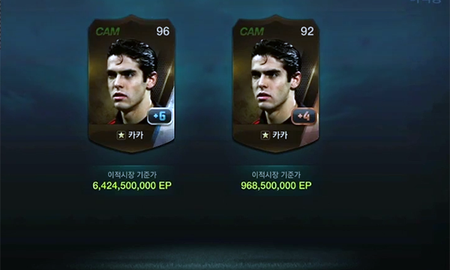 Đại gia FIFA Online 3 Hàn lại ‘chơi lớn’, phá World Lengend để ép… World Best +7