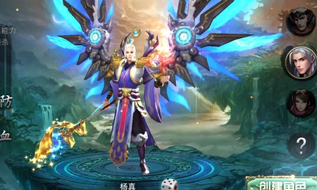 Kiếm Tung: MMORPG PK rớt đồ trên mobile đầu tiên được mua về Việt Nam