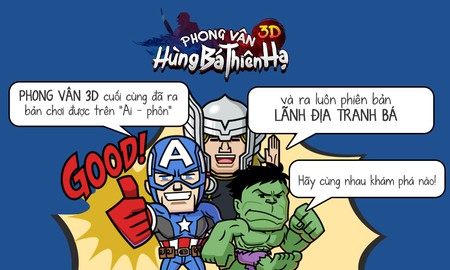 Lạ mắt khi các siêu anh hùng xuất hiện trong game online Việt