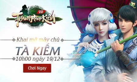 SohaPlay tặng 300 Vipcode Webgame Thanh Minh Kiếm nhân dịp khai mở máy chủ thứ 2