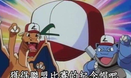 Dù là fan trung thành của Pokemon cũng chưa chắc biết được bí ẩn thú vị này