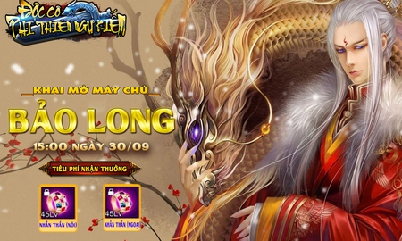 Độc Cô Phi Thiên Ngự Kiếm tặng game thủ GiftCode giá trị mừng máy chủ mới