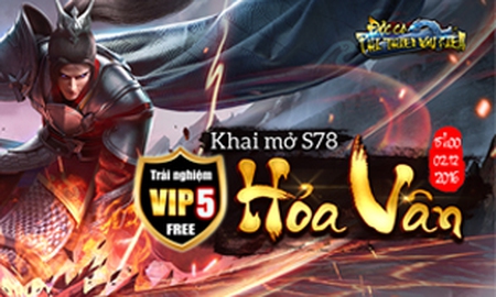 Độc Cô Cầu Bại lần đầu tiên tặng free VIP 5 đến toàn bộ người chơi ở server mới