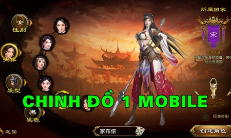 Chinh Đồ 1 Mobile - Game online kiếm hiệp mới được VNG phát hành tại Việt Nam