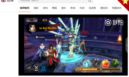 Nghịch lý game Việt: Trong nước vùi dập tơi bời, bạn bè quốc tế hết lời ngợi khen