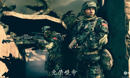 Tải ngay Glorious Mission - Bản PUBG Mobile miễn phí cực giống PC từ Tencent
