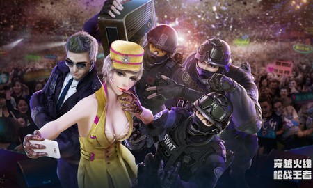 Crossfire Legends cập nhật thêm phiên bản iOS tại Việt Nam vào 10h sáng ngày 18/04