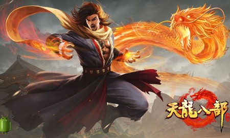 Dragon Oath Mobile - MMORPG 3D dựa theo tiếu thuyết kiếm hiệp nổi tiếng đã ra mắt