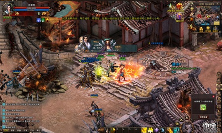 Game hot Ngạo Kiếm Vô Song 2 sẽ mở cửa tại Việt Nam trong tháng 07/2017