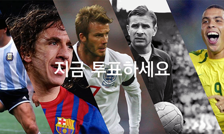 Game thủ FIFA Online 3 Hàn ‘sôi sục’ với Ronaldo ‘béo’ và nhiều huyền thoại khác nữa