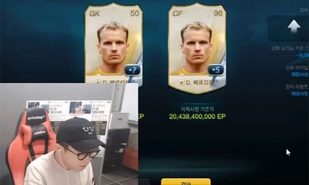 FIFA Online 3: Lại thêm một thẻ World Legend nữa hóa vàng thành công