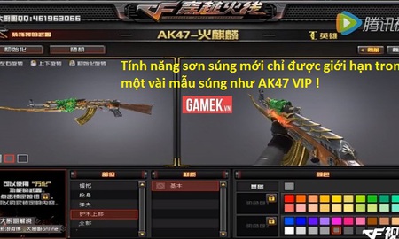 Cận cảnh tính năng sơn súng cực độc đáo trong Đột Kích Trung Quốc