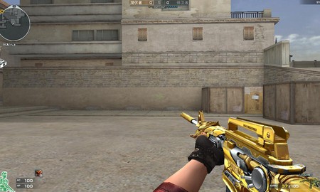 Game thủ chao đảo vì Đột Kích bất ngờ tặng free "vàng nguyên khối" Noble Gold