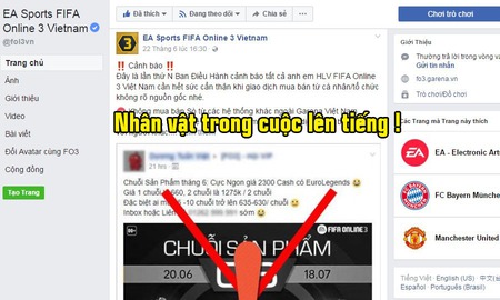 FIFA Online 3: Thương nhân trong cuộc chính thức lên tiếng sau nghi vấn “Sò không rõ nguồn gốc”