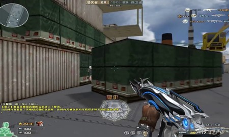 Lần đầu tiên Đột Kích xuất hiện một khẩu súng "tất cả trong 1"?