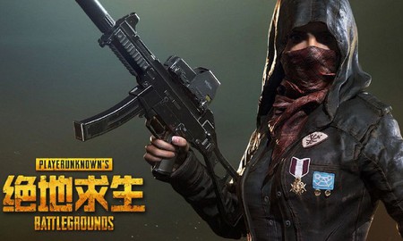 Tencent công bố tên gọi chính thức của PUBG Mobile "bản xịn"