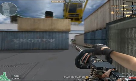 KAC ChainSaw - Red Bandage: Quá nhiều đắng cay cho khẩu súng suốt đời vướng lệnh cấm