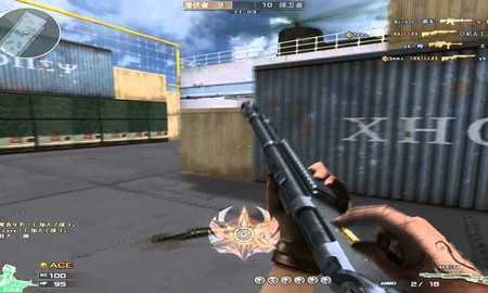 Mossberg 464 SPX - Khẩu Rifle "lai" Shotgun cực kỳ đáng sợ trong Đột Kích