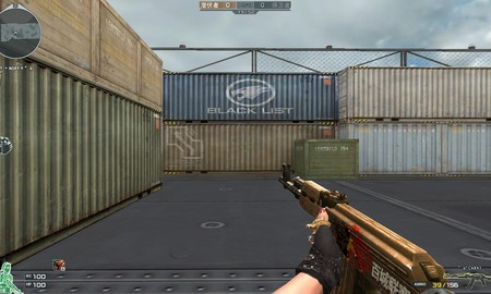 Đột Kích Trung Quốc ra mắt AK-47 WCG (QQ), công cụ “đấm mồm” cực đã tay