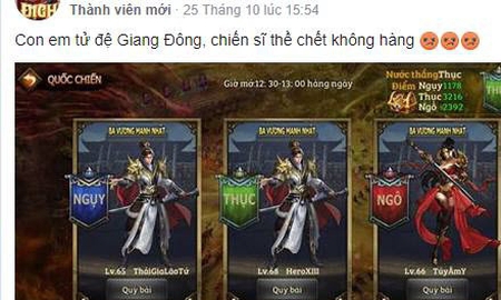 Bất chấp đa số chuyển phe Ngụy, hàng loạt game thủ Ngô Quốc quyết tử không hàng Tào