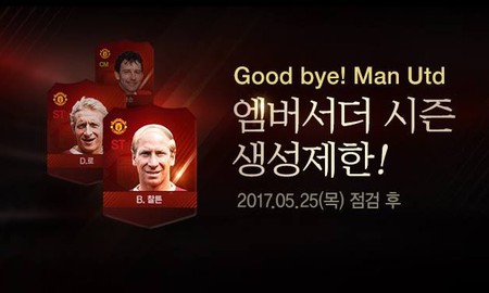 FIFA Online 3: 6 điều cần biết về loại thẻ cầu thủ mới nhất vừa được cập nhật là Man Utd Legend