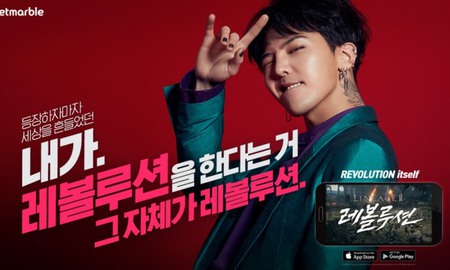 G-Dragon bất ngờ xuất hiện trong clip quảng cáo game bom tấn Hàn Quốc