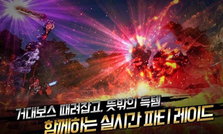 Có gì hot trong bản Siêu Update 2018 của tựa game “mai mối” số 1 Hàn Quốc?