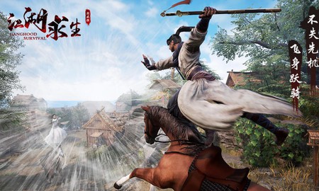 Giang Hồ Cầu Sinh Mobile: Nhân vật sẽ chạy BO bằng những cách nào?