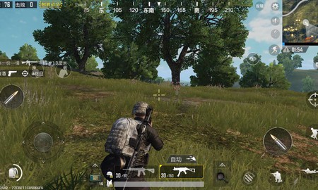 Chơi thử PUBG Mobile chính chủ vừa ra mắt: Game free, đồ họa tuyệt đẹp