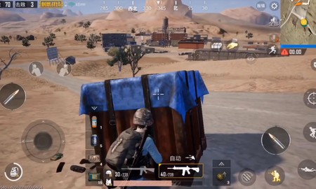 PUBG Mobile - Chiêm ngưỡng những hình ảnh đầu tiên về map Sa Mạc đẹp hệt như PC