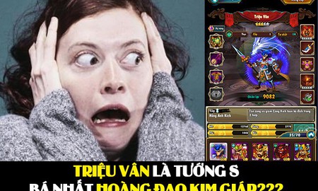 Chưa ra mắt, Hoàng Đao Kim Giáp đã bị lộ thông tin mật trên trang Wikipedia?