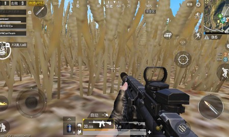 10 điểm khác biệt lớn nhất giữa PUBG Mobile và Fortnite Mobile (P2)