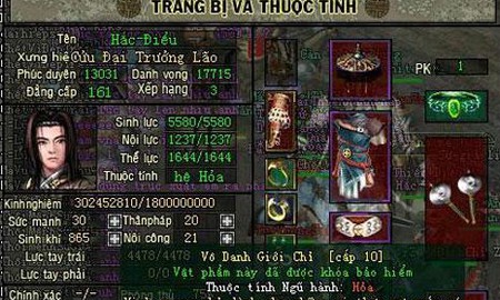 Hắc Điểu: Đại gia Võ Lâm Truyền Kỳ sánh ngang với Kiều Phong là ai?