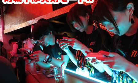 Game thủ Nhật quẩy tung nóc trong buổi party "hộp đêm" hoành tráng của PUBG Mobile