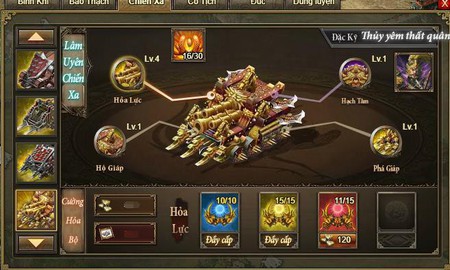 SohaPlay tặng 500 Vipcode Công Thành Xưng Đế chào tháng 07