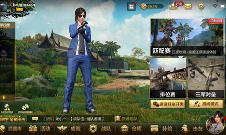 Bản đồ Sanhok của PUBG mobile có gì hot? Hãy cùng trải nghiệm ngay nào