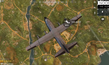 Bản cập nhật 0.8 của PUBG Mobile quốc tế có thể sẽ có những gì?