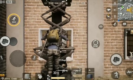 Điểm lại 8 sự bổ sung cực hot của PUBG Mobile Trung Quốc bản 0.9