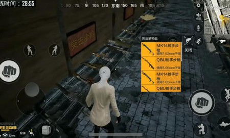 PUBG Mobile: Chế độ Đảo Huấn Luyện sắp được xuất hiện ở bản Timi