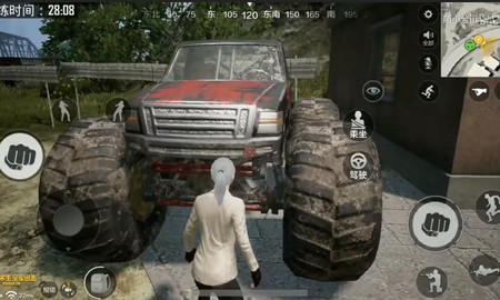 Xe bán tải Quái Thú sẽ lần đầu tiên xuất hiện trong PUBG Mobile